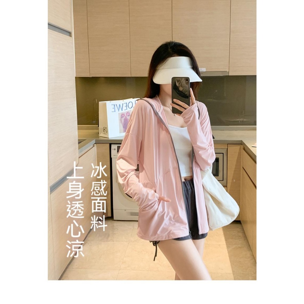 外套 冰絲防曬外套 透氣爽感冰絲防曬衣 抗UV外套防紫外線防曬外套 防曬衣 防曬外套 抗UV 防紫外線 透氣遮陽『貝比』-規格圖9