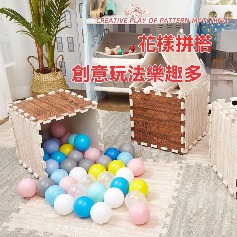 12片108元 靜音 防震 木紋巧拼 仿木紋地墊 防撞 白橡木紋 木紋地墊 巧拼 巧拼軟墊 拼接地墊 拼裝爬行墊 遊戲墊-細節圖2