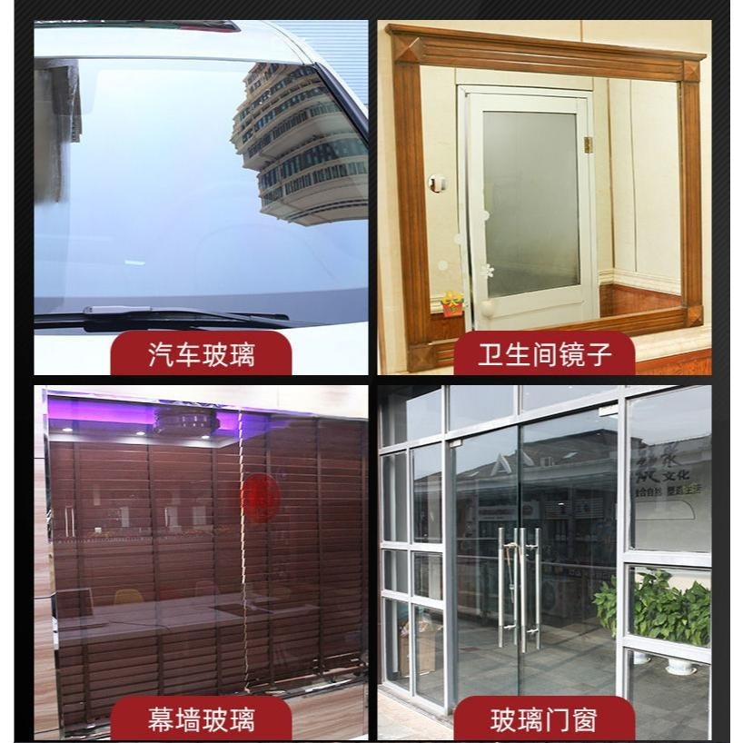 除油膜 汽車玻璃除油膜濕巾 15抽 除油濕紙巾 玻璃除油濕巾 濕紙巾 玻璃油膜去污濕巾 擦拭濕紙巾 翻新劑 翻新濕紙巾-細節圖7