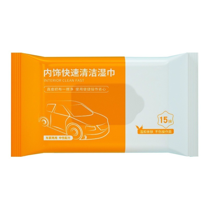 內飾紙巾15抽x5包