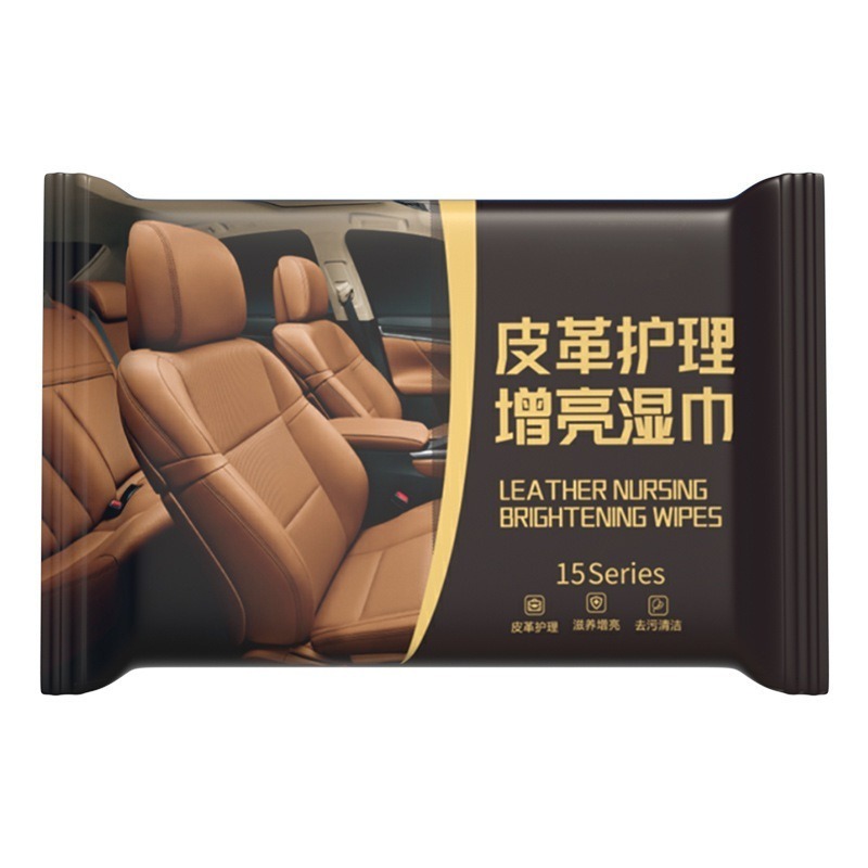 皮革護理紙巾15抽x5包