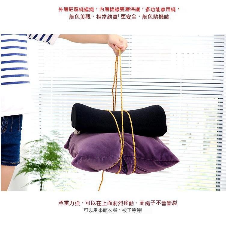 2條20元 10米 童軍繩 DIY 固定繩 農用繩  安全繩 繩索 繩 繩子 曬被繩 戶外 防風 防颱 多功能 綑綁-細節圖2