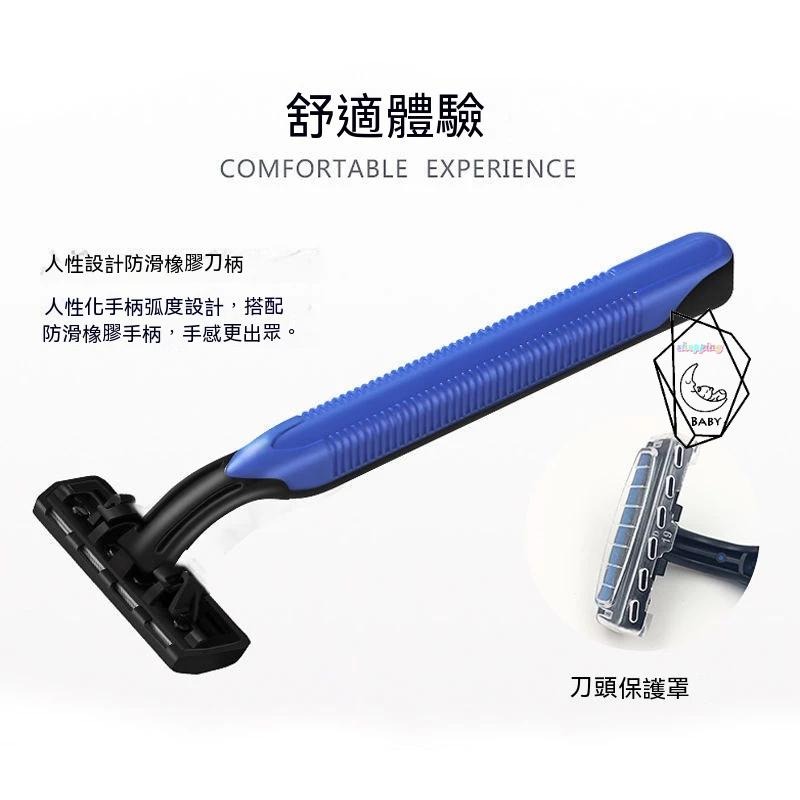 10支20元 刮鬍刀 旅遊 飯店 拋棄式刮鬍刀 除毛 清潔 出國 性刮鬍刀 雙層刮鬍刀 剃鬍刀 括鬍刀 剃刀刮鬍刀-細節圖5