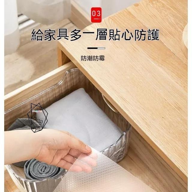 防潮墊 櫥櫃墊 抽屜墊 防汙 抽屜防塵墊 桌墊 廚房防油污墊 防潮抽屜墊 鞋櫃墊 防塵墊 防滑墊 防油櫥櫃墊『貝比』-細節圖4