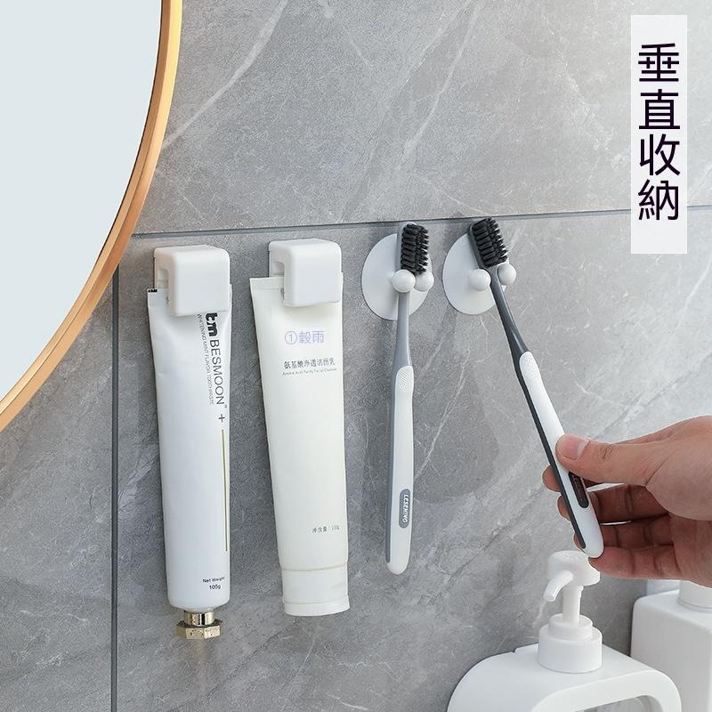 牙膏夾 浴室壁掛夾 洗面乳夾 浴室壁掛夾 洗面乳收納 浴室收納 收納神器 毛巾塞 掛勾 無痕 收納 防水 DIY 批發-細節圖2