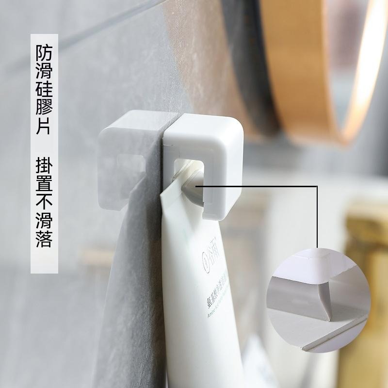 牙膏夾 浴室壁掛夾 洗面乳夾 浴室壁掛夾 洗面乳收納 浴室收納 收納神器 毛巾塞 掛勾 無痕 收納 防水 DIY 批發-細節圖3