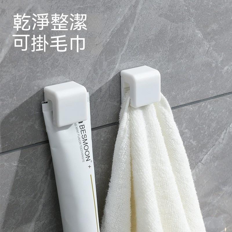 牙膏夾 浴室壁掛夾 洗面乳夾 浴室壁掛夾 洗面乳收納 浴室收納 收納神器 毛巾塞 掛勾 無痕 收納 防水 DIY 批發-細節圖4