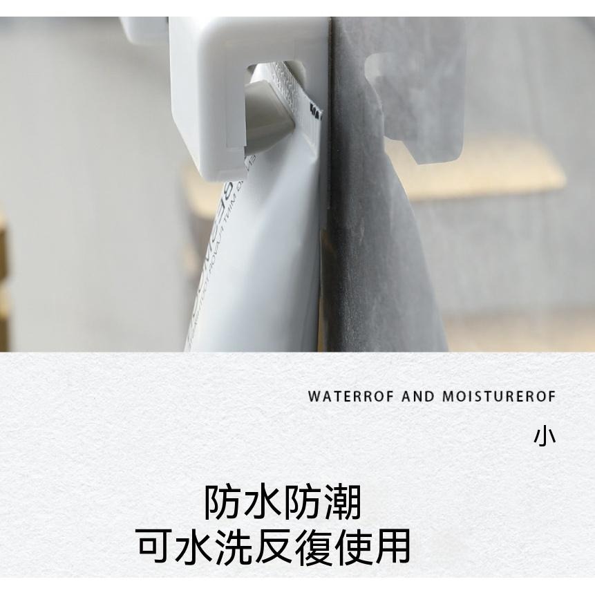 牙膏夾 浴室壁掛夾 洗面乳夾 浴室壁掛夾 洗面乳收納 浴室收納 收納神器 毛巾塞 掛勾 無痕 收納 防水 DIY 批發-細節圖7