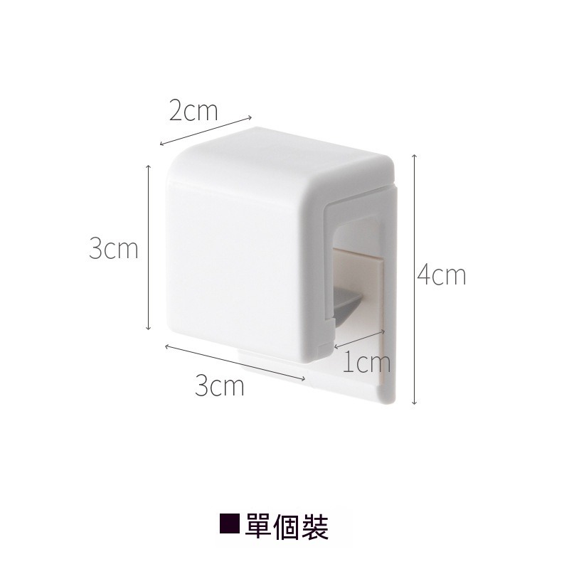 牙膏夾 浴室壁掛夾 洗面乳夾 浴室壁掛夾 洗面乳收納 浴室收納 收納神器 毛巾塞 掛勾 無痕 收納 防水 DIY 批發-規格圖9