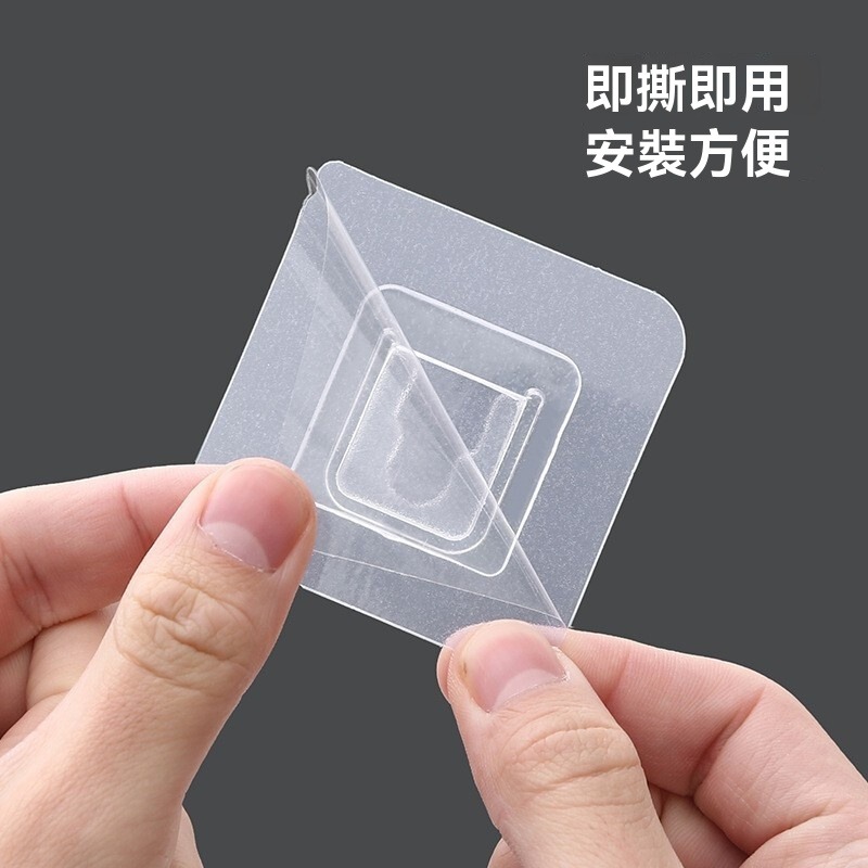 10個20元 收納 貼片子母扣 子母扣 公母扣 卡扣貼 置物架貼 黏貼式 貼片 黏貼 免釘貼片 卡扣貼片 強力貼片-細節圖3