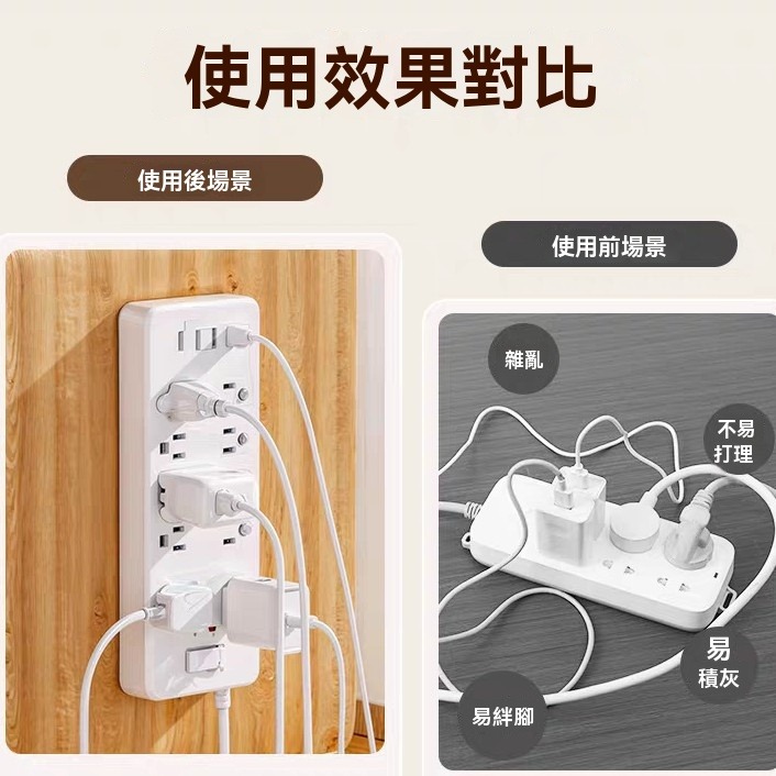 10個20元 收納 貼片子母扣 子母扣 公母扣 卡扣貼 置物架貼 黏貼式 貼片 黏貼 免釘貼片 卡扣貼片 強力貼片-細節圖5