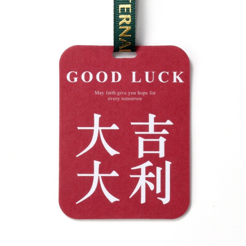 汽車香片 香水片 香薰片 車用空調香片 車用香氛片 香水 花香 芳香片 衣物香氛 汽車香氛片 香片 香薰車內掛飾 香氛包-規格圖9