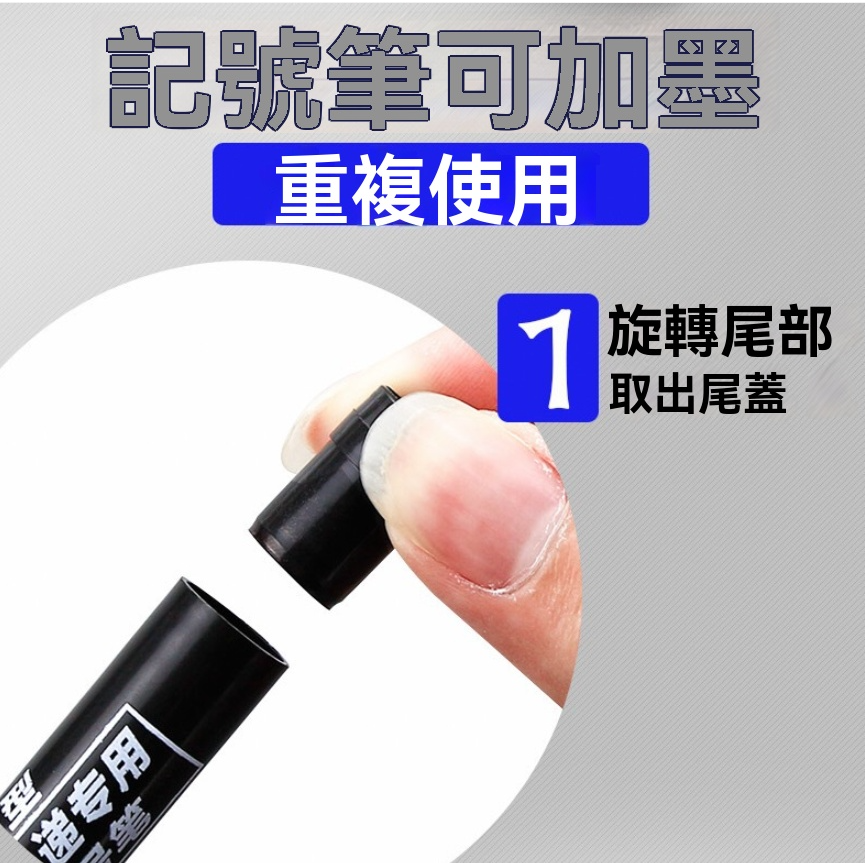 10支20元 快乾麥克筆油性筆 記號筆 簽字筆 加濃型奇異筆 大頭筆 簽字筆 馬克筆 快乾油性筆 油性奇異筆 奇異筆-細節圖7