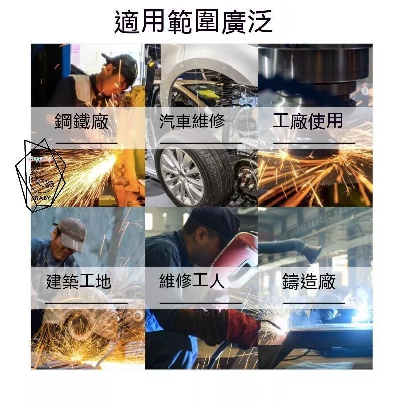 不鏽鋼切斷 砂輪片 綠色雙網 白鐵金屬切割片 砂輪機 砂布輪 沙輪片 砂布輪 砂輪切片 切割片 不銹鋼 超薄磨片 角磨機-細節圖8