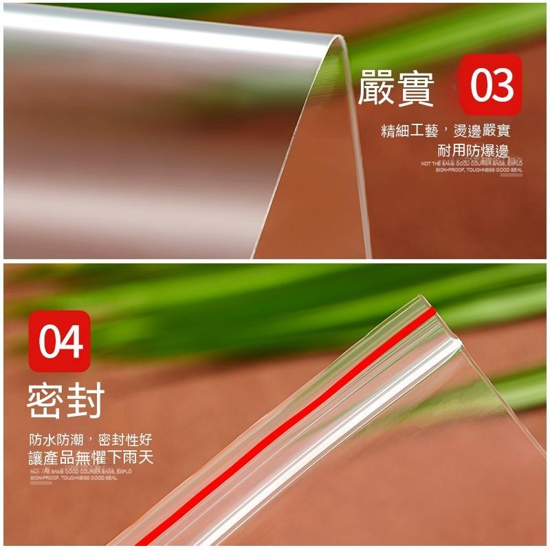 500入 自封袋 封口袋 包裝袋 分裝袋 自黏袋 夾鏈袋 飾品袋 夾鍊袋 首飾袋 自封袋 禮品袋 飾品收納 卡套-細節圖7