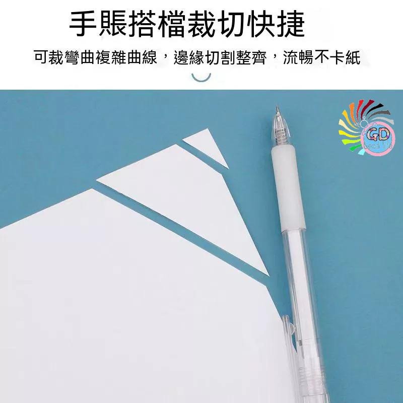 5支10元 筆刀 刀 美工刀  切割刀 雕刻刀 刻刀 手帳筆刀 紙雕 雕刻 小刀 剪刀 手帳 手做 現貨 GD生活批發-細節圖3