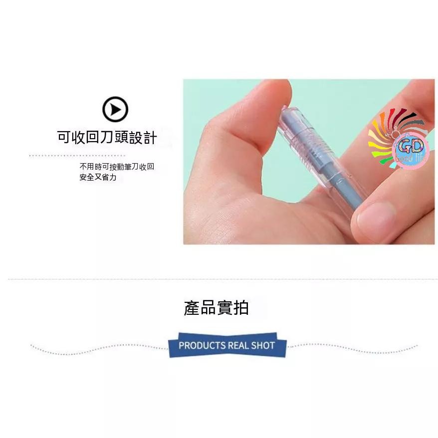 5支10元 筆刀 刀 美工刀  切割刀 雕刻刀 刻刀 手帳筆刀 紙雕 雕刻 小刀 剪刀 手帳 手做 現貨 GD生活批發-細節圖9