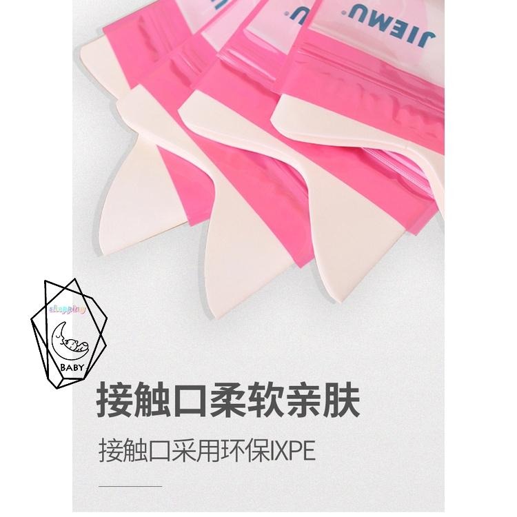 10個60元 尿袋 密封不外露 【塞車必備】 一次性尿袋 便攜式應急尿袋 嘔吐袋 車用尿袋 兒童應急尿袋 拋棄式尿袋-細節圖3