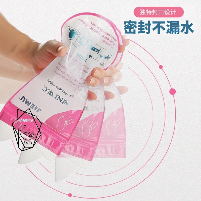 10個60元 尿袋 密封不外露 【塞車必備】 一次性尿袋 便攜式應急尿袋 嘔吐袋 車用尿袋 兒童應急尿袋 拋棄式尿袋-細節圖7