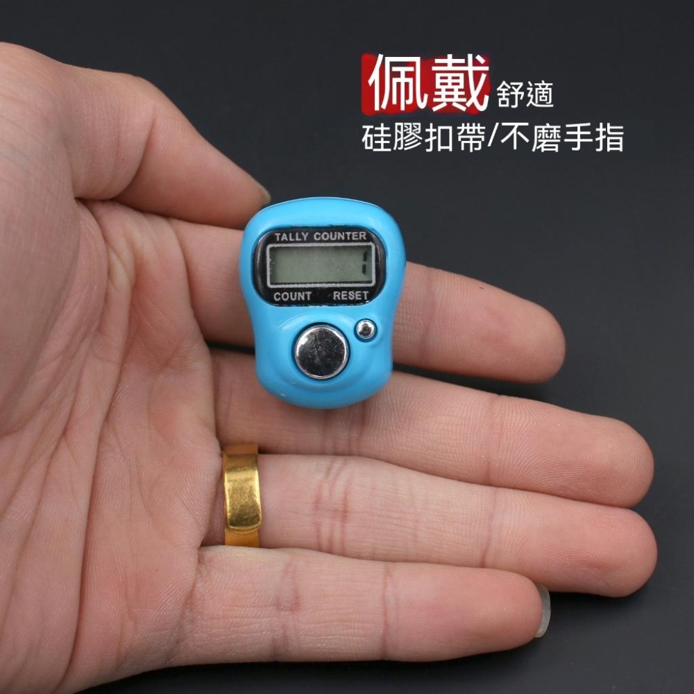 5個40元 計數器 跑步計時器 手指計數器 念佛計數器 電子計數器 指環計數器 戒指計數器 人數統計 顏色隨機【貝比】-細節圖4