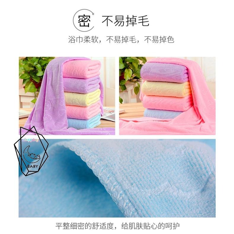 『貝比』 大浴巾 租屋 旅行 飯店浴巾 拋棄式 多功能 禮品 浴巾成人洗澡家用超柔軟比吸水速乾情侶大毛巾套裝 浴巾毛巾組-細節圖6