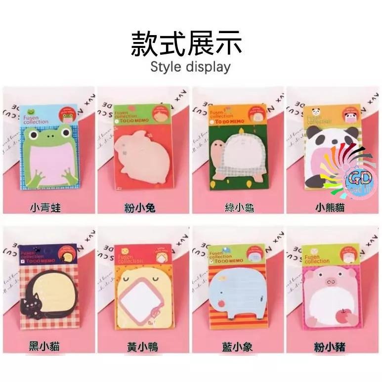 20個40元 便條紙 自黏性便條紙 N次貼 便條貼 便利貼 萬用貼 便條紙 便條紙 自黏性便條紙 計事貼 便條貼-細節圖2