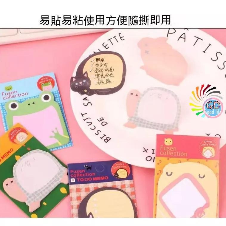 20個40元 便條紙 自黏性便條紙 N次貼 便條貼 便利貼 萬用貼 便條紙 便條紙 自黏性便條紙 計事貼 便條貼-細節圖3