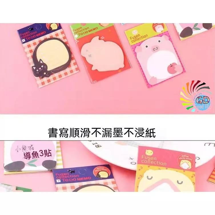 20個40元 便條紙 自黏性便條紙 N次貼 便條貼 便利貼 萬用貼 便條紙 便條紙 自黏性便條紙 計事貼 便條貼-細節圖4