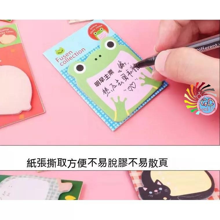 20個40元 便條紙 自黏性便條紙 N次貼 便條貼 便利貼 萬用貼 便條紙 便條紙 自黏性便條紙 計事貼 便條貼-細節圖5