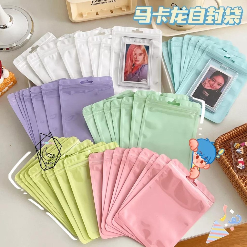 25張25元 封口袋 包裝袋 分裝袋 自黏袋 雷射袋 夾鏈袋 飾品袋 夾鍊袋 首飾袋 自封袋 零食袋 禮品袋 飾品收納-細節圖9
