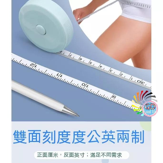 尺 收納尺 迷你捲尺 圓形捲尺 縮捲尺 工具 捲尺 軟尺 量尺 皮尺 量衣尺 隨身尺 文具 伸縮尺『貝比』-細節圖5