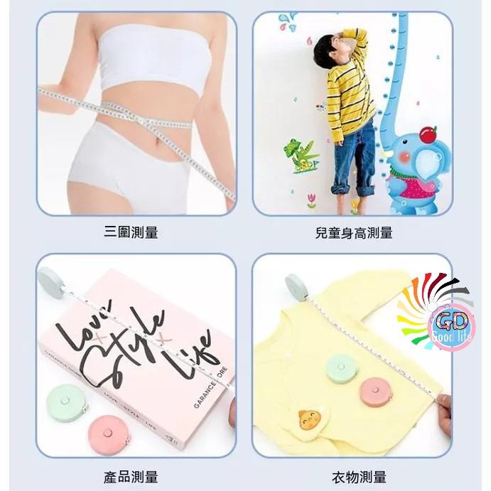 尺 收納尺 迷你捲尺 圓形捲尺 縮捲尺 工具 捲尺 軟尺 量尺 皮尺 量衣尺 隨身尺 文具 伸縮尺『貝比』-細節圖7