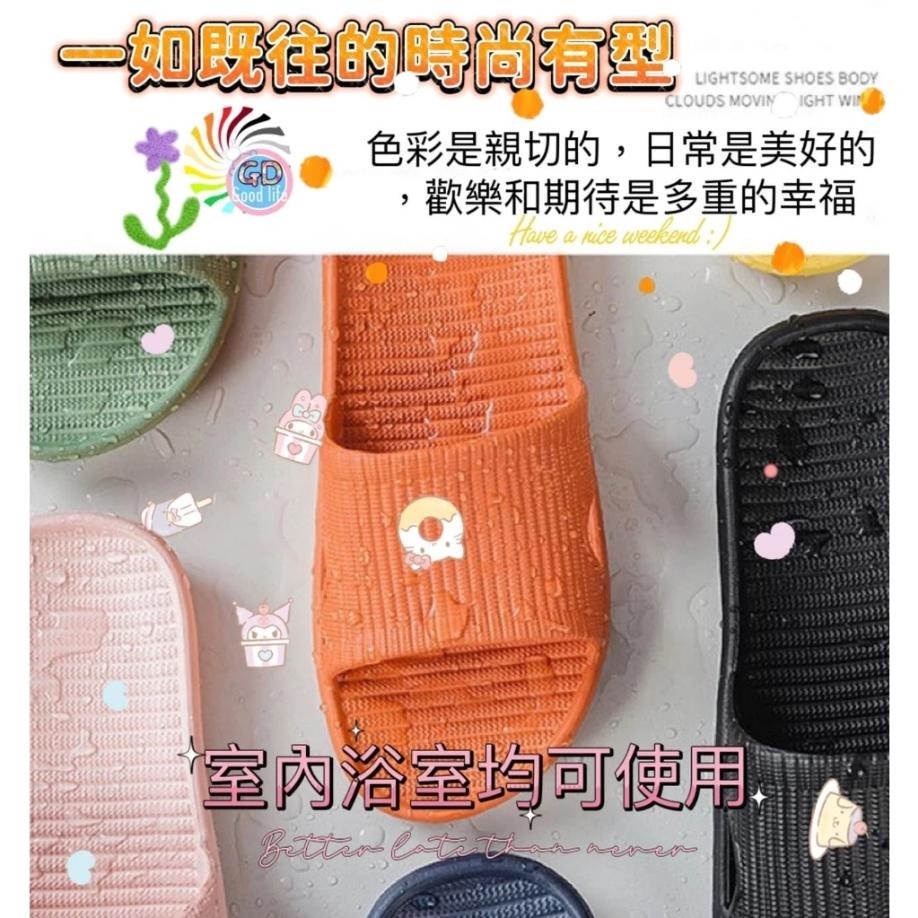 拖鞋 舒適 客人鞋 室內拖鞋 居家拖鞋 浴室拖鞋 防水拖鞋 家用拖鞋 防滑拖鞋 浴室防滑拖鞋 室內拖 好穿有彈性不傷腳-細節圖5