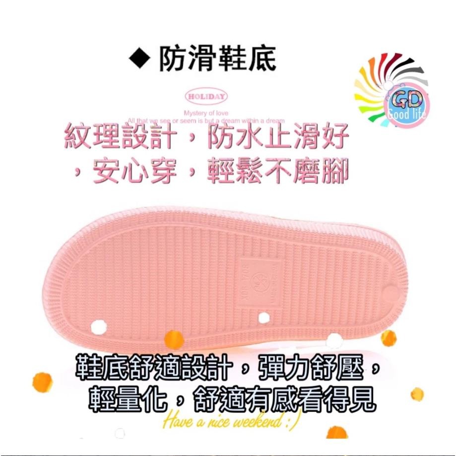 拖鞋 舒適 客人鞋 室內拖鞋 居家拖鞋 浴室拖鞋 防水拖鞋 家用拖鞋 防滑拖鞋 浴室防滑拖鞋 室內拖 好穿有彈性不傷腳-細節圖8