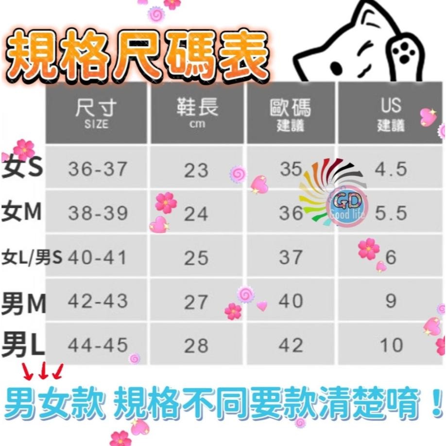 拖鞋 舒適 客人鞋 室內拖鞋 居家拖鞋 浴室拖鞋 防水拖鞋 家用拖鞋 防滑拖鞋 浴室防滑拖鞋 室內拖 好穿有彈性不傷腳-細節圖9