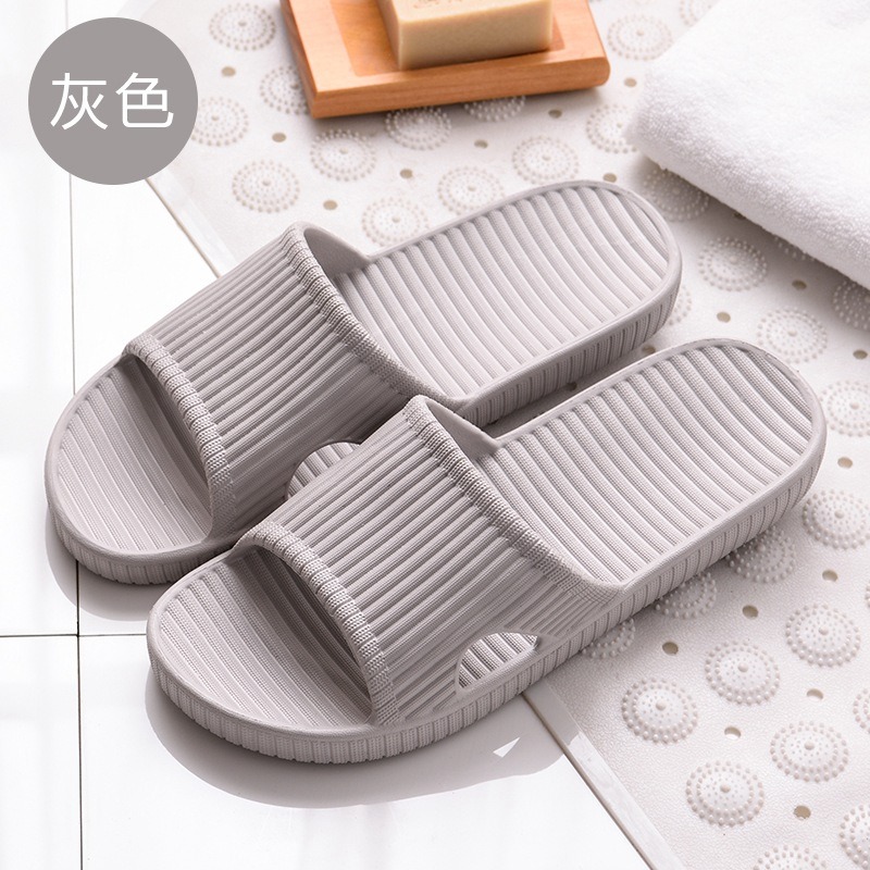 灰色男款-浴室拖鞋~