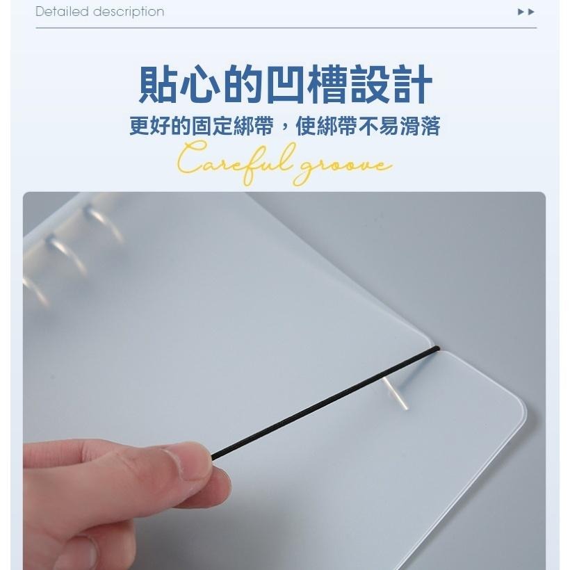 【零錢收納】活頁夾鏈袋 活頁收納袋 記帳本 活頁夾 活頁本 活頁 手冊 記帳本 鈔票收納 收納袋 鈔票收納 收據本-細節圖6