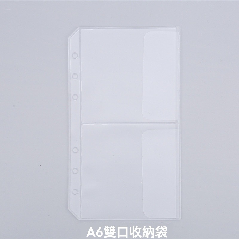 【零錢收納】活頁夾鏈袋 活頁收納袋 記帳本 活頁夾 活頁本 活頁 手冊 記帳本 鈔票收納 收納袋 鈔票收納 收據本-規格圖9