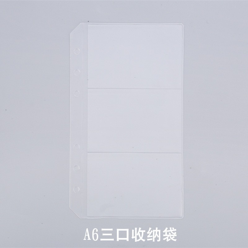 【零錢收納】活頁夾鏈袋 活頁收納袋 記帳本 活頁夾 活頁本 活頁 手冊 記帳本 鈔票收納 收納袋 鈔票收納 收據本-規格圖9