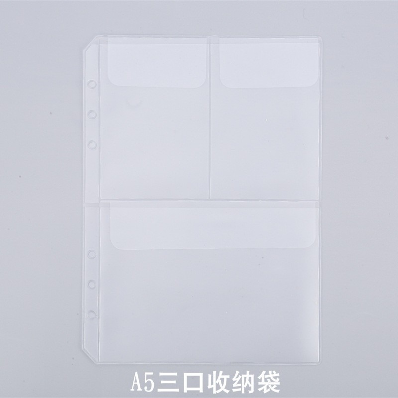 【零錢收納】活頁夾鏈袋 活頁收納袋 記帳本 活頁夾 活頁本 活頁 手冊 記帳本 鈔票收納 收納袋 鈔票收納 收據本-規格圖9