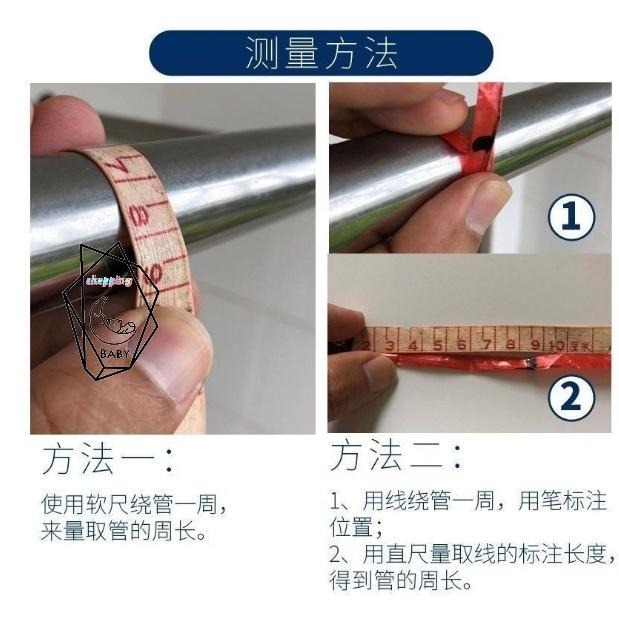 20個20元 🚛【防風】衣架掛鉤防風神器 防風扣 曬衣桿 防風夾 衣架防風勾 防風扣環 衣架掛鉤 衣架防滑勾-細節圖3