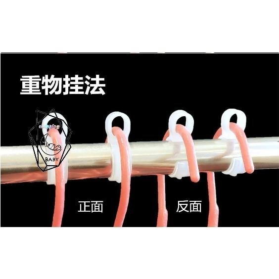 20個20元 🚛【防風】衣架掛鉤防風神器 防風扣 曬衣桿 防風夾 衣架防風勾 防風扣環 衣架掛鉤 衣架防滑勾-細節圖4