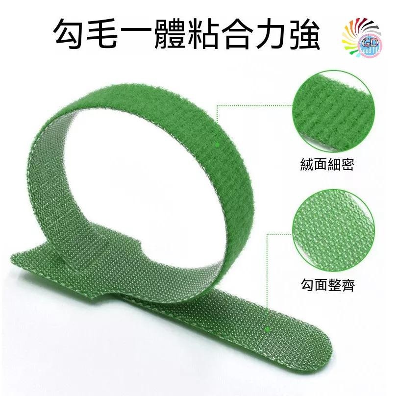 20條20元 束帶 理線帶 DIY 魔鬼氈 束線帶 現貨 收納線 線收納 電線收納理線器 綁帶 收納帶 束口 綁帶-細節圖8