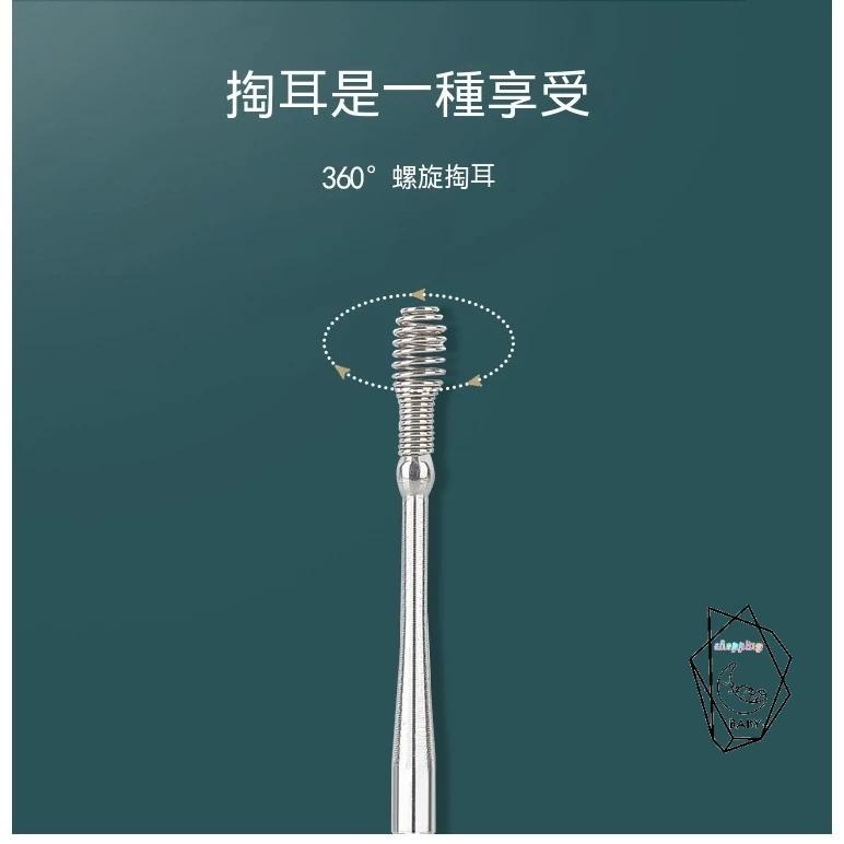 5套35元 贈品 車用收納 選舉贈品 掏耳棒 挖耳棒 挖耳神器 掏耳 耳棒 挖耳 掏耳神器組 掏耳朵 挖耳勺 挖耳器-細節圖9