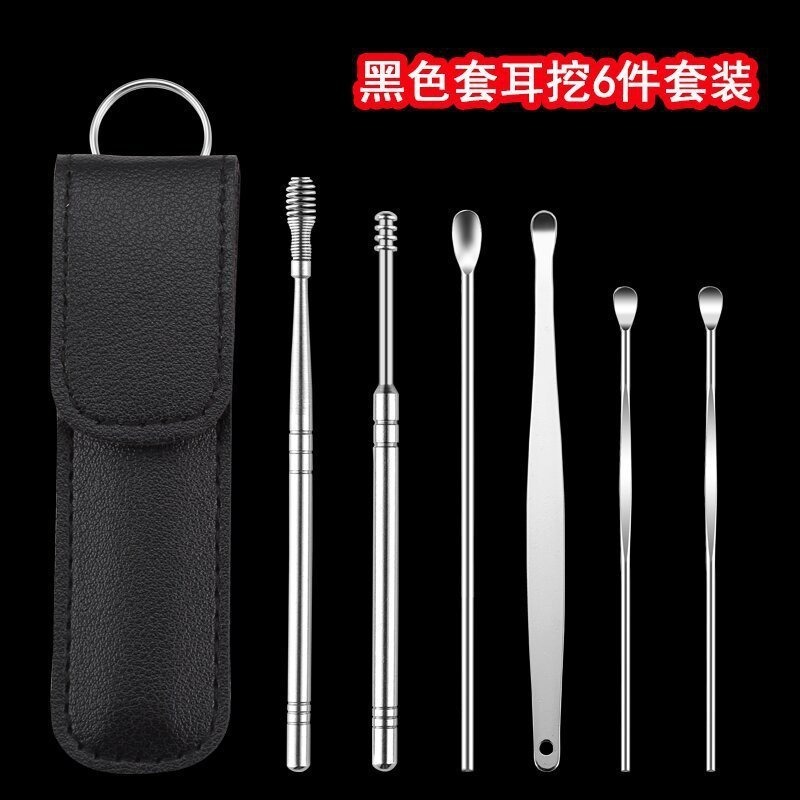 黑色皮套組*5個