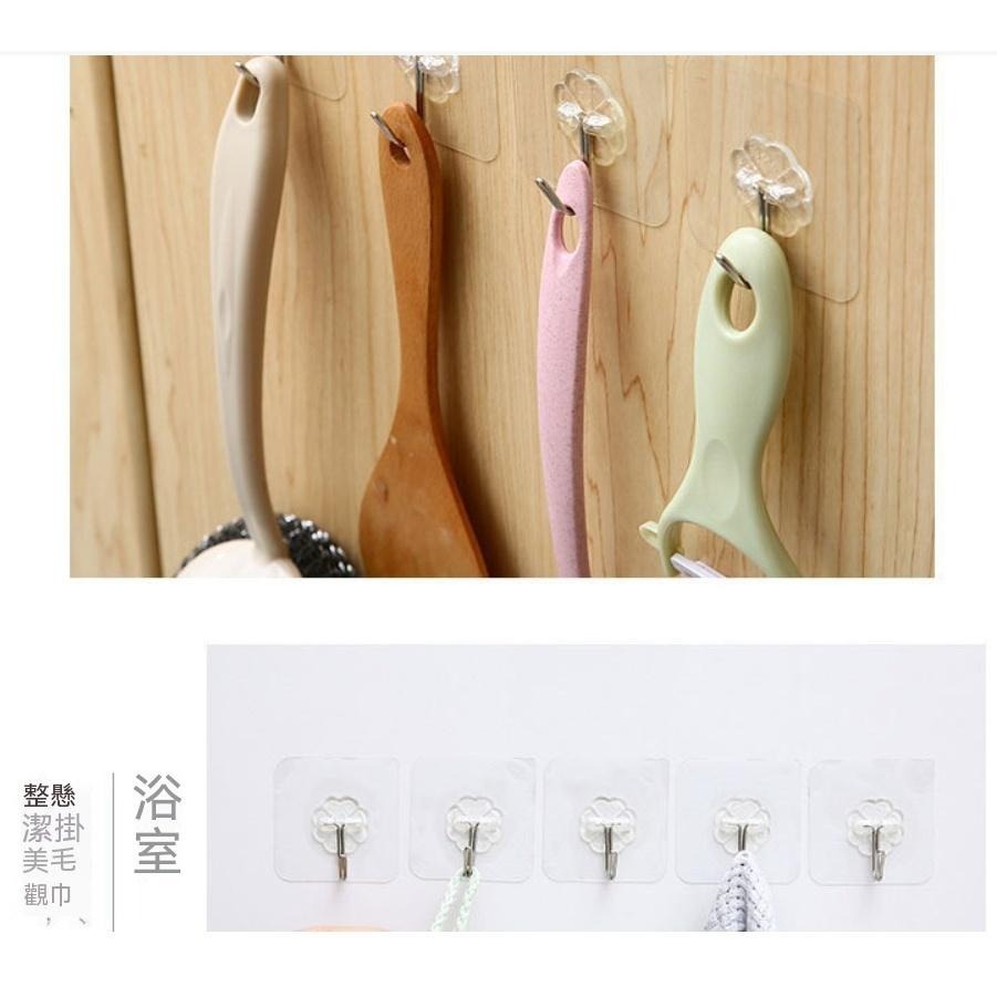 20個20元 掛勾 無痕掛勾 粘免安裝掛勾 強力無痕掛勾 免釘掛勾貼 防水掛鉤 不鏽鋼 超強力無痕掛勾 免釘掛勾貼-細節圖6