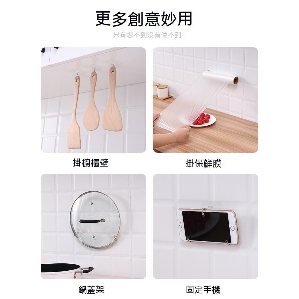 20個20元 掛勾 無痕掛勾 粘免安裝掛勾 強力無痕掛勾 免釘掛勾貼 防水掛鉤 不鏽鋼 超強力無痕掛勾 免釘掛勾貼-細節圖8