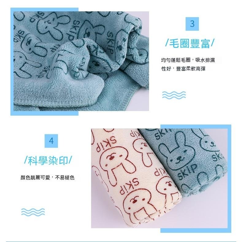 毛巾 大條毛巾 外出毛巾 吸水毛巾『貝比』飯店旅行 清潔用品 飯店備品 旅行毛巾 過年 居家整理 毛巾 多功能-細節圖4