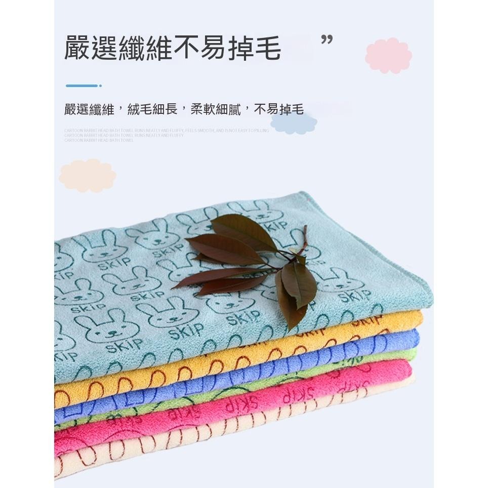 毛巾 大條毛巾 外出毛巾 吸水毛巾『貝比』飯店旅行 清潔用品 飯店備品 旅行毛巾 過年 居家整理 毛巾 多功能-細節圖6