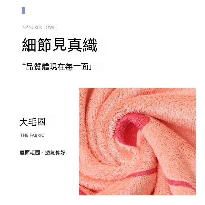毛巾 大條毛巾 外出毛巾 吸水毛巾『貝比』飯店旅行 清潔用品 飯店備品 旅行毛巾 過年 居家整理 毛巾 多功能-細節圖7